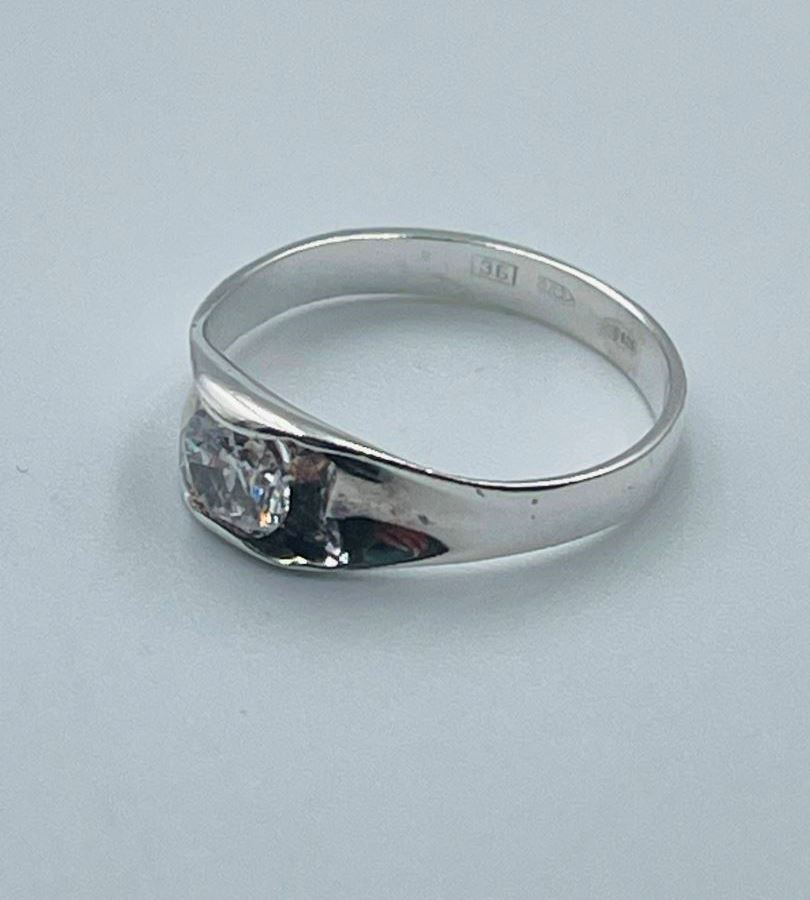Серебряное кольцо 925° 1.5 г.