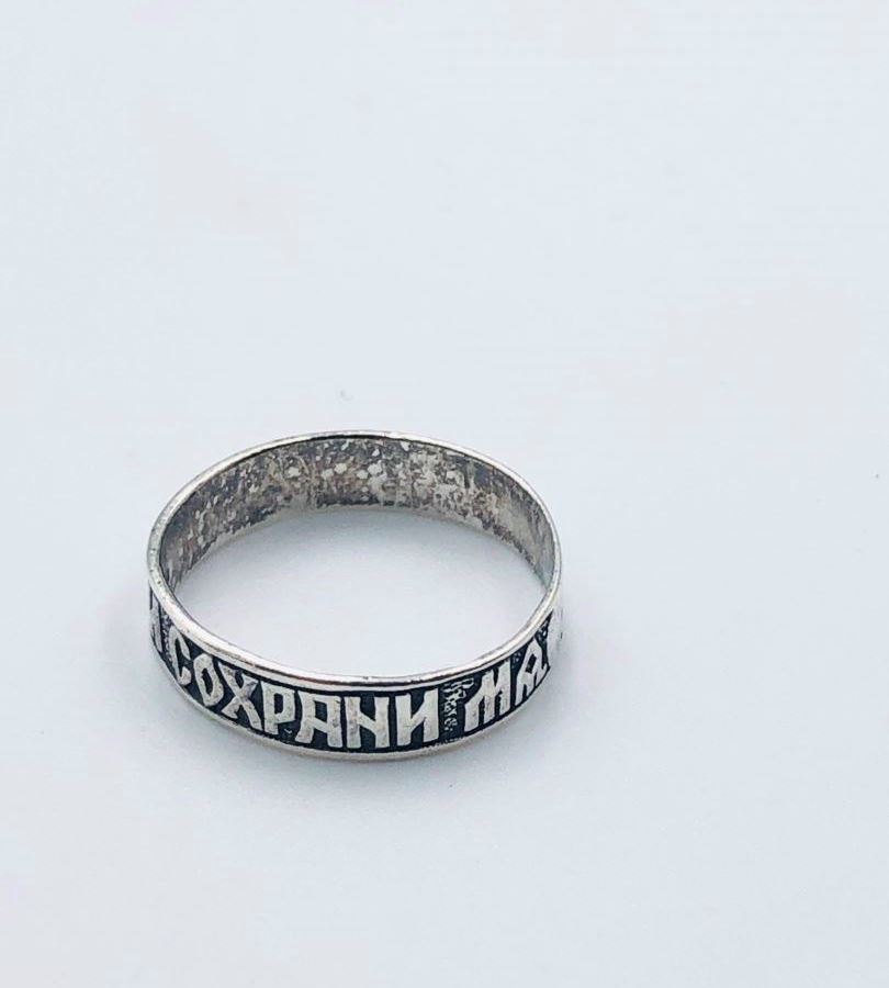 Срібна каблучка 925° 1.6 г.