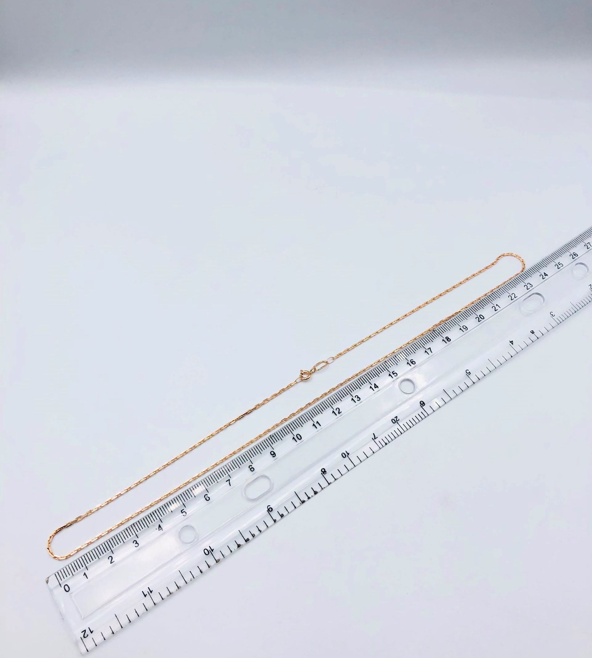 Золотий ланцюг 585° 4,63 г.