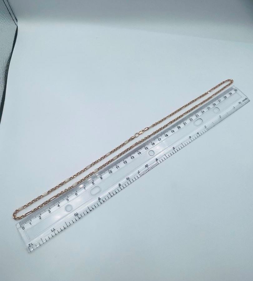 Золотий ланцюг 585° 8.06 г.