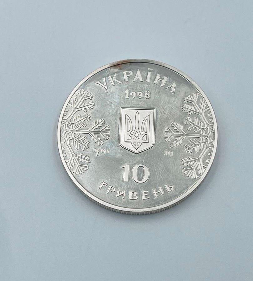 925° 33.8 г.